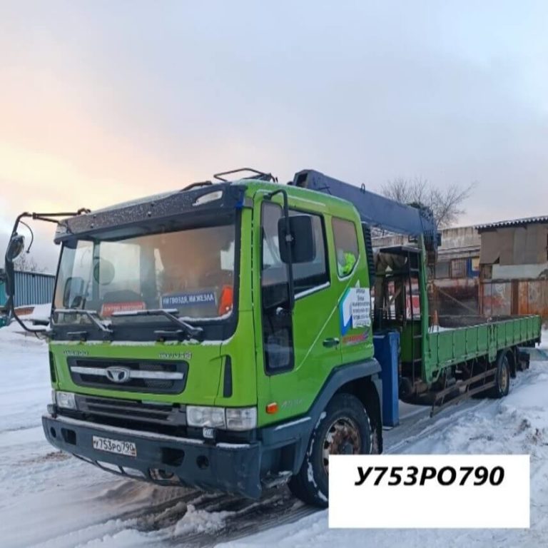 Погрузка оборудования